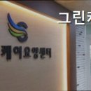 미소짓는케어 이미지