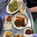 떳다돼지마을