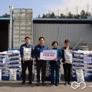 서부오일뱅크 이미지