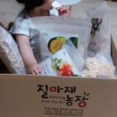 덕지농장 이미지