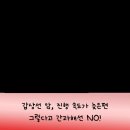 나비편한샘의원 네이버블로그