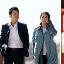 커플헤어 이미지