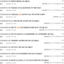 더원엔지니어링 이미지