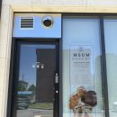 미음제과 | 충주 용산동 베이커리(미음제과, 메론빵, 소금빵, 구움과자)