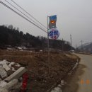 미사리 마을회관 이미지