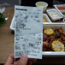 족발야시장 향남점