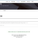 함께하는 장애인부모회 이미지