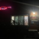 운수식육식당 네이버블로그