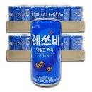 캔커피 - 영도구 | 캔커피