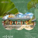 담아드림 이미지