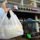 그랜드메르호텔 제주 | 제주 서귀포 치킨 하면 여기!! 산방산치킨 그랜드메르호텔점