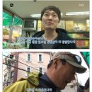 뽑기달인 이미지