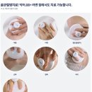 닥터88플러스 - 안양시 동안구 관악대로373번길 27 | 닥터88플러스