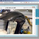 바이크파츠