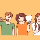 건강이치과 네이버블로그