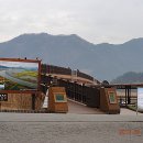 순천만풍경 이미지