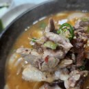 장터순대국 이미지