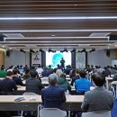 평택상공회의소회관 이미지