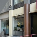 팥알로(pot.allo) | 한남동 카페 팥디저트 선물세트 추천 내돈내산 맛집, 팥알로