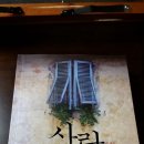 섬앤섬 이미지
