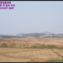 창녕군길곡면오호리보건진료소 네이버블로그