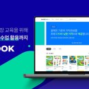 아이피스 이미지