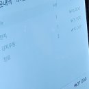 투다리망원한강공원점 네이버블로그