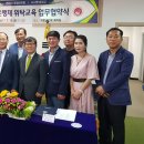 재향군인회 이미지