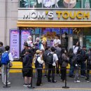 (주)영안유통 이미지