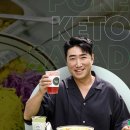 파머스포케 - 마포구 삼개로 19 | 파머스포케