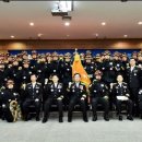 중앙119구조본부(호남119특수구조대) 이미지