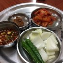 인동할매칼국수
