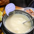 태양식당 이미지