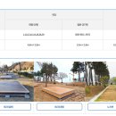 예울마루화장실 | 전남 여수 웅천친수 해수욕장 캠핑장 주차장 예울마루 바닥분수 위치