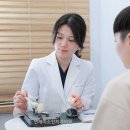 연세미소인치과의원 이미지