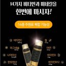 제일약국 이미지