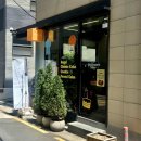 미미베이커스