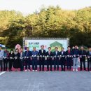 동부5개면 파크골프장 이미지