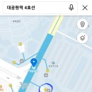 [충효길로 변경되었습니다]2월 12일(일) 1시 과천 서울대공원 둘레길 트레킹 이미지