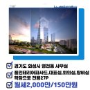 금강114공인중개사사무소 이미지