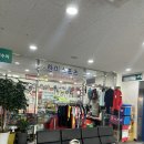 미성체육관 이미지