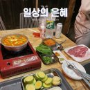 찰리팜하우스 이미지