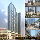 대방1차 이미지