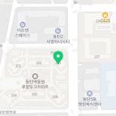 동원1차 무더위쉼터 이미지