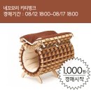 J5707 이미지