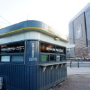 신세계 관광안내소 이미지