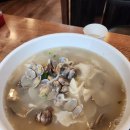 강동구 토박이 맛집 고덕동 고덕역 고향집 손칼국수