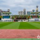 정왕동체육공원 인라인스케이트장