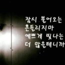 소망축산 네이버블로그