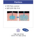 아이젝 이미지